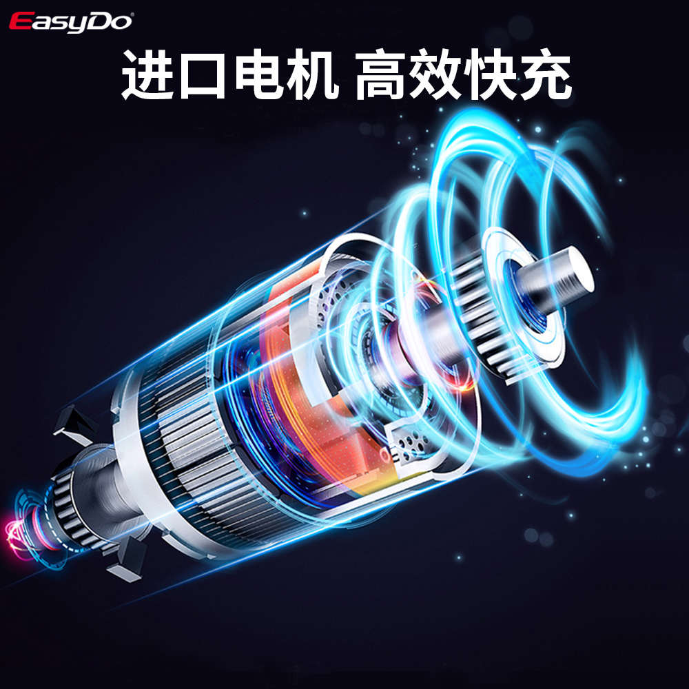 easydo铝合金电动打气筒自行车汽车摩托车高压迷你便携家用充气泵