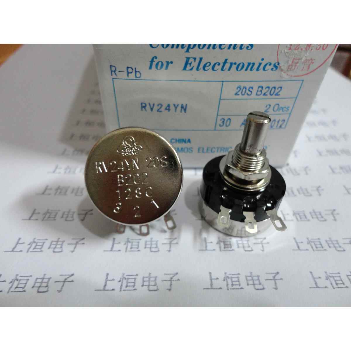 变频RV24 全新台产原装电位器 RV24YN20S 1K 2K 5K 10K 100K 20K