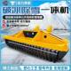 车载式 道路破冰除雪一体机市政马路面除冰清雪车 破冰机冬季