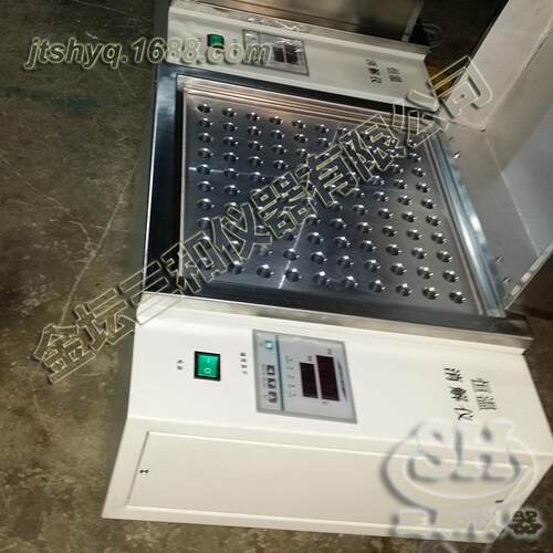 100孔赶酸仪数字恒温赶酸器三和仪器精工制做