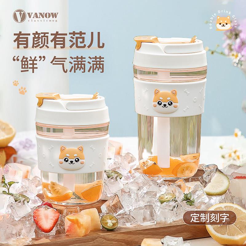 Vanow玻璃水杯女夏季高颜值可携式2025新款杯子带吸管泡茶咖啡杯图片