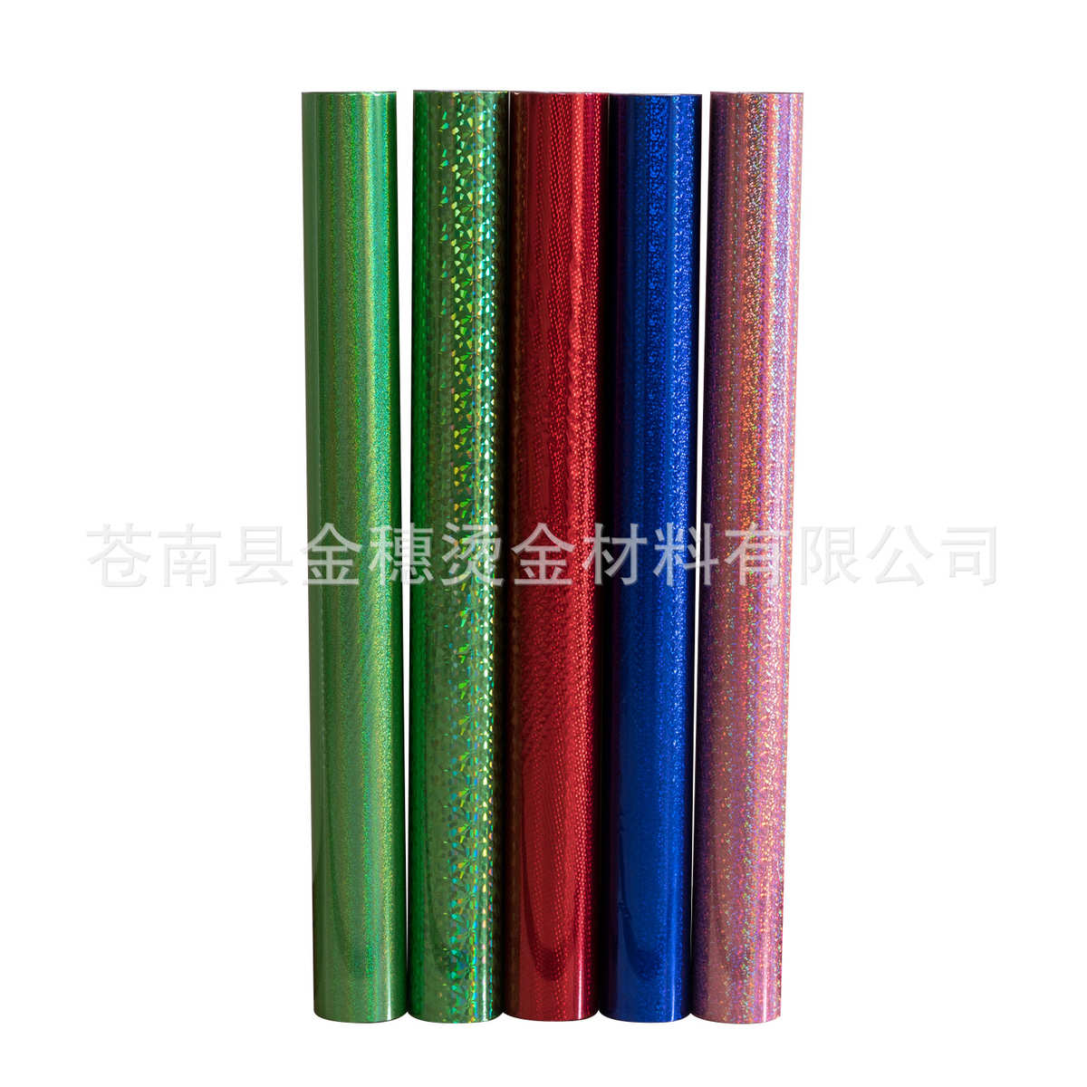 金穗 镭射 专版 电化铝 烫金材料 烫金纸 烫金箔 L0821红晶点无缝