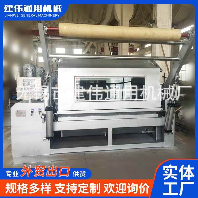 厂家供应双变频自动卷染机整机不锈钢卷染机纺织行业机械