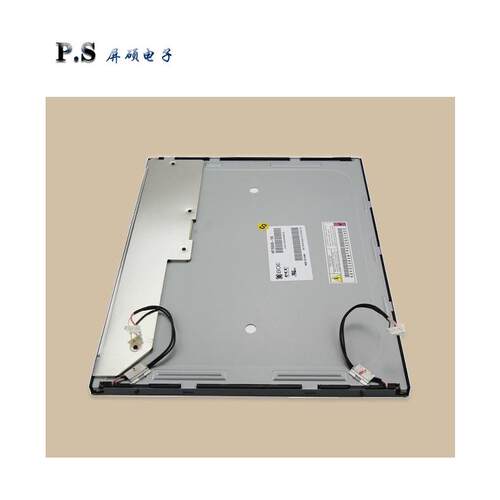 15英寸LCD液晶屏工业显示面板BOE正4:3工控HT150X02-100现货供应