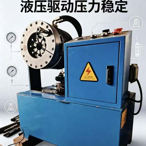 可换模具数控缩管机圆管方管墩头扩口五金管端头变径挤压加工机床