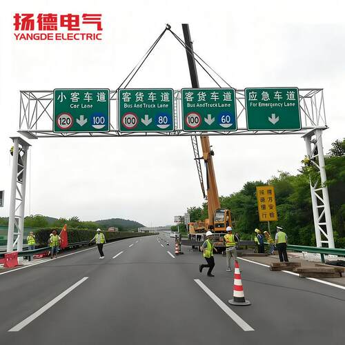 高速公路龙门架道路限高杆限高架公路限高牌ETC龙门架