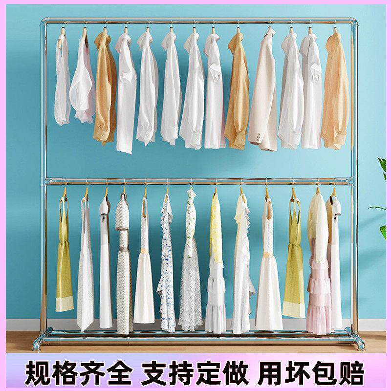 双杆鞋架款钢管挂衣架简约室内置地镀锌落地晾衣架家用水管衣服架