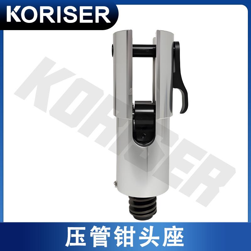 工业级充电式液压钳头电动管道压接工具46x1.5螺纹液压钳配件