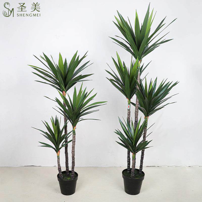 彷真绿植物荷兰铁剑麻兰大型橱窗客厅店铺落地软装布置北欧套装饰