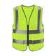 反光安全背心交通马甲车用驾驶员环卫骑行透气施工地定制夜光背心