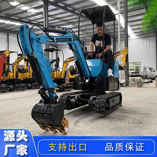 挖986履带式挖机 农用小掘型挖坑勾填土微型机 工程用挖土微型机