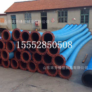 850mm 可加法兰吸水抽泥排沙钢丝骨架橡胶管100mm 大口径高压胶管