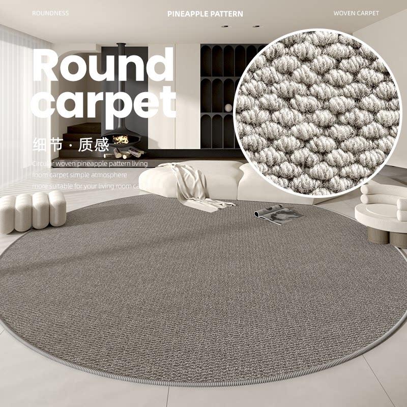 防水剑麻纹圆形地毯客厅素色卧室床边毯化妆台椅垫2025新款免打理
