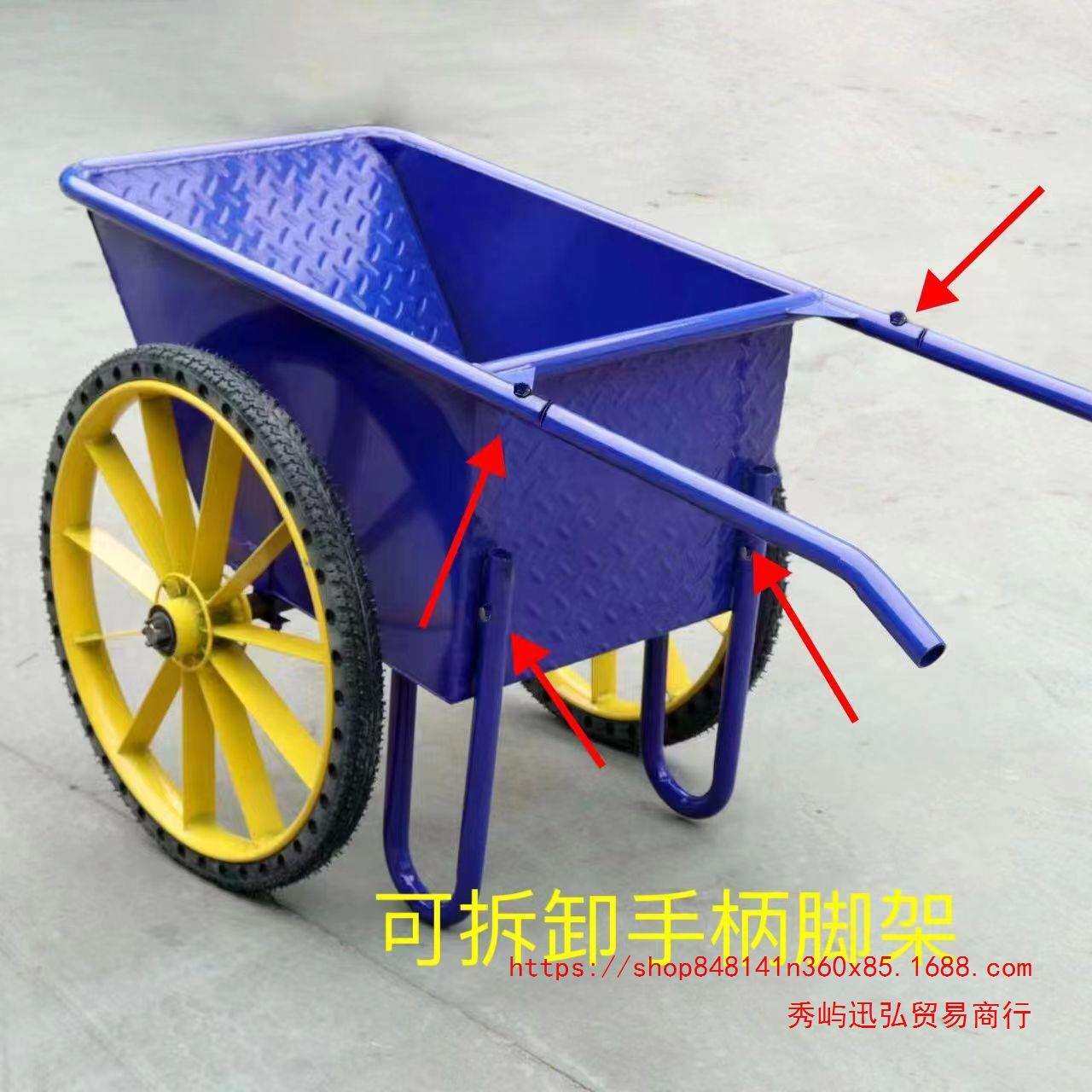 翻斗车车搬运车推用车工地两轮手推车加厚工程劳动建10271225筑家