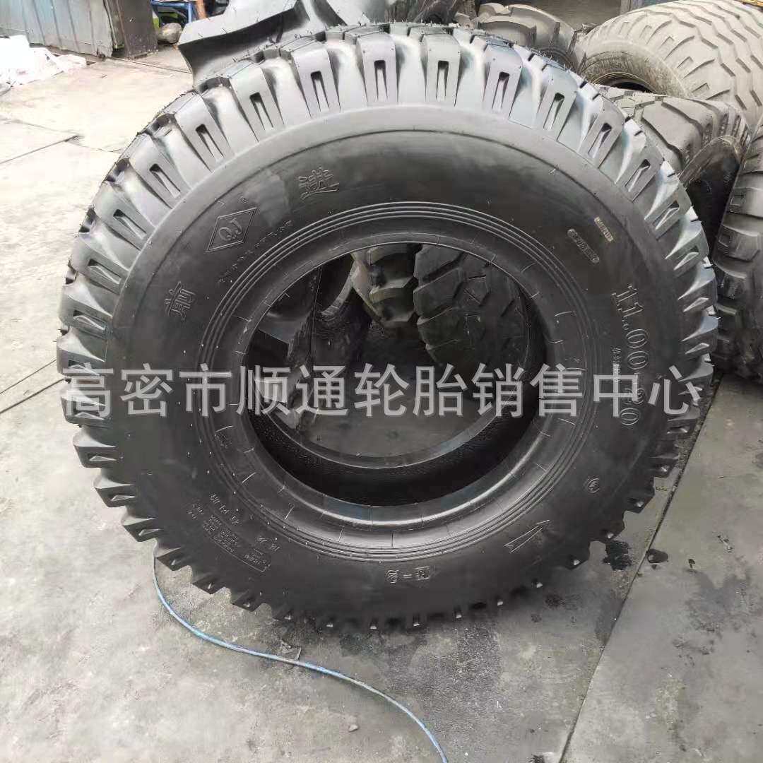 现货越野人字轮胎11.00-20卡车轮胎1100-20工程轮胎