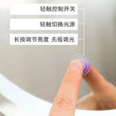 云朵镜子化妆镜桌面台式 led带灯梳妆补光ins风简约家用异型美妆镜