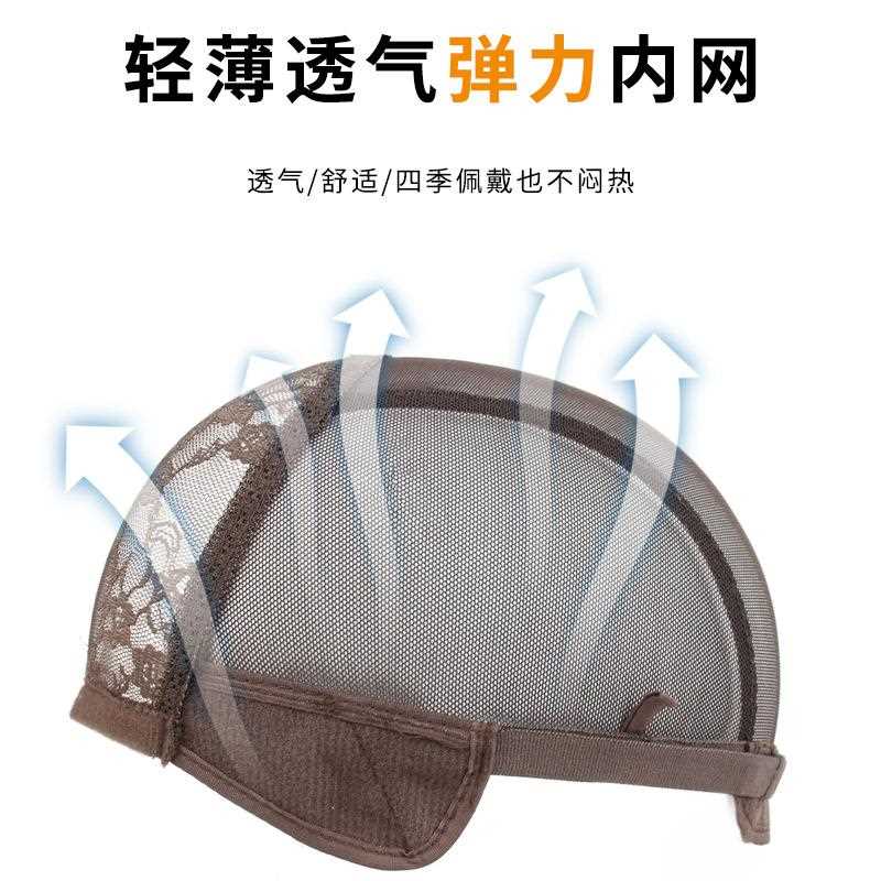 新款直销假发头套 短发女式假发妈妈中年老人全头套遮白发整顶自
