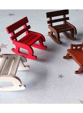 欧式复古摇椅木质迷你摆件微型手办玩偶公仔树脂娃娃拍摄道具定制