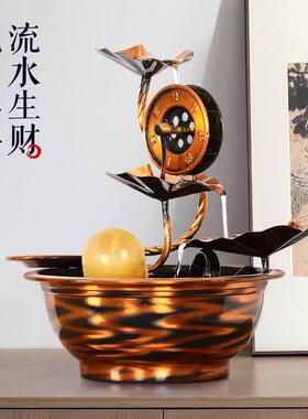 风水轮招财纯铜流水装饰品摆件客厅办公室循环水乔迁新居礼品开