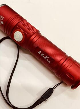 高档0森林虎X8伸B缩变焦手电筒口袋紧凑型可充电内置锂U电池户外