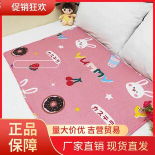 V45O纯棉斜纹月经垫姨妈垫可洗学生宿舍生理期防侧漏褥子宝宝成人