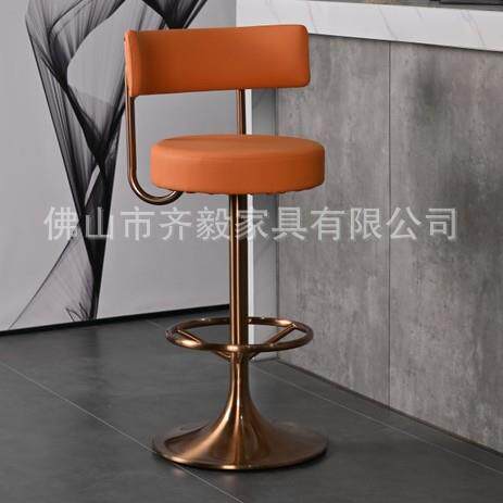 轻奢吧台椅家用不锈钢吧凳旋转酒吧椅前台高脚凳靠背吧椅酒吧椅子