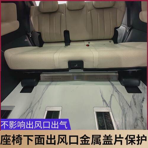 专用25款比亚迪夏商务航空铝地板DMI改装脚垫车内饰带灯配件
