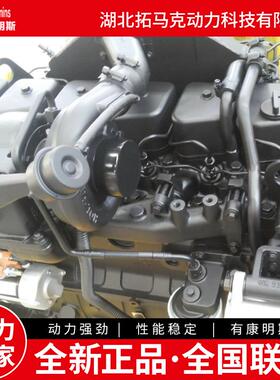 柴油发动机6BTA5.9-C215，六缸四冲程