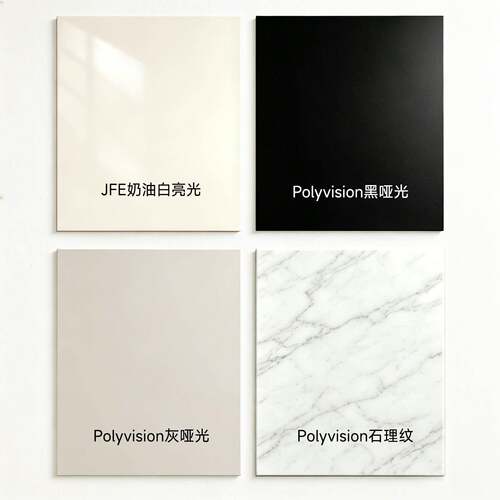 珐琅板进口厨房专用墙面磁吸takara白板防潮防油污专业定制装饰板