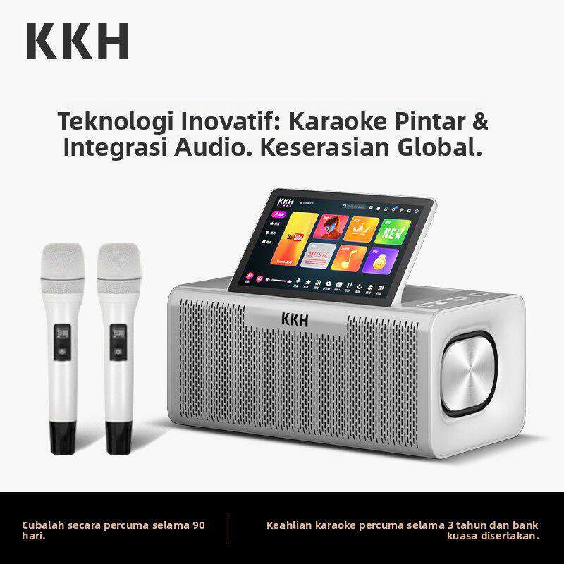 KKH MS10影K国际版家庭KTV音响套装全套点歌家用唱歌机客厅卡拉OK