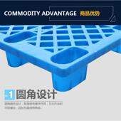 仓库胶地托叉THI车托盘长方形蓝防格潮板塑卡板九脚网塑料托色盘