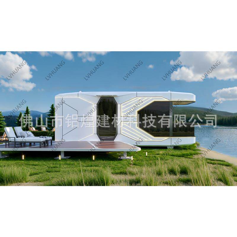 太空舱房屋可移动外贸出口胶囊房屋工厂户外露营景区太空舱民宿