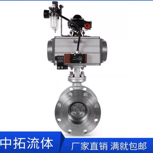 D643H-16P法兰式三偏心304不锈钢气动调节蝶阀DN350 DN400 DN500