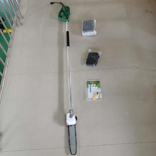 1E4F空锯果树修枝修无整电伐条 林高SN 充式 刷电动高枝锯背负园式