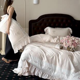 全棉爱心荷叶边 优雅浪漫S100澳棉长绒棉四件套四季 轻法式 少女心