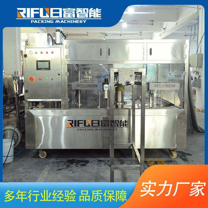 酸奶吸嘴袋式灌装旋盖机果冻调味品可定制吸嘴袋六头灌装旋盖机