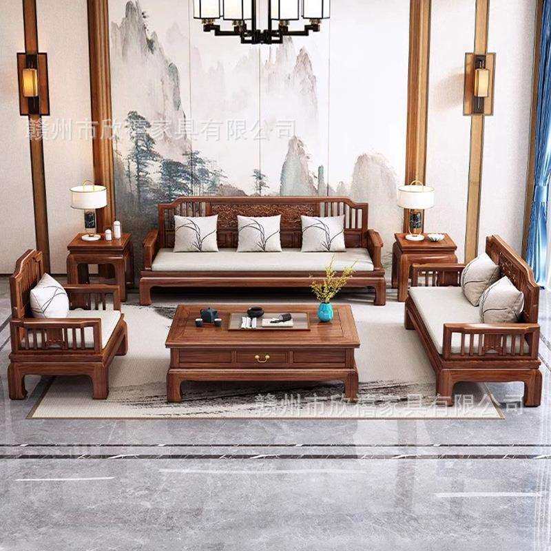 中式仿古金花梨木冬夏两用实木沙发贵妃组合雕花大小户型客厅家具