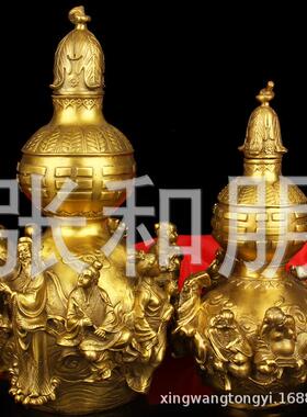 铜八仙葫芦摆件铜开口葫芦摆件