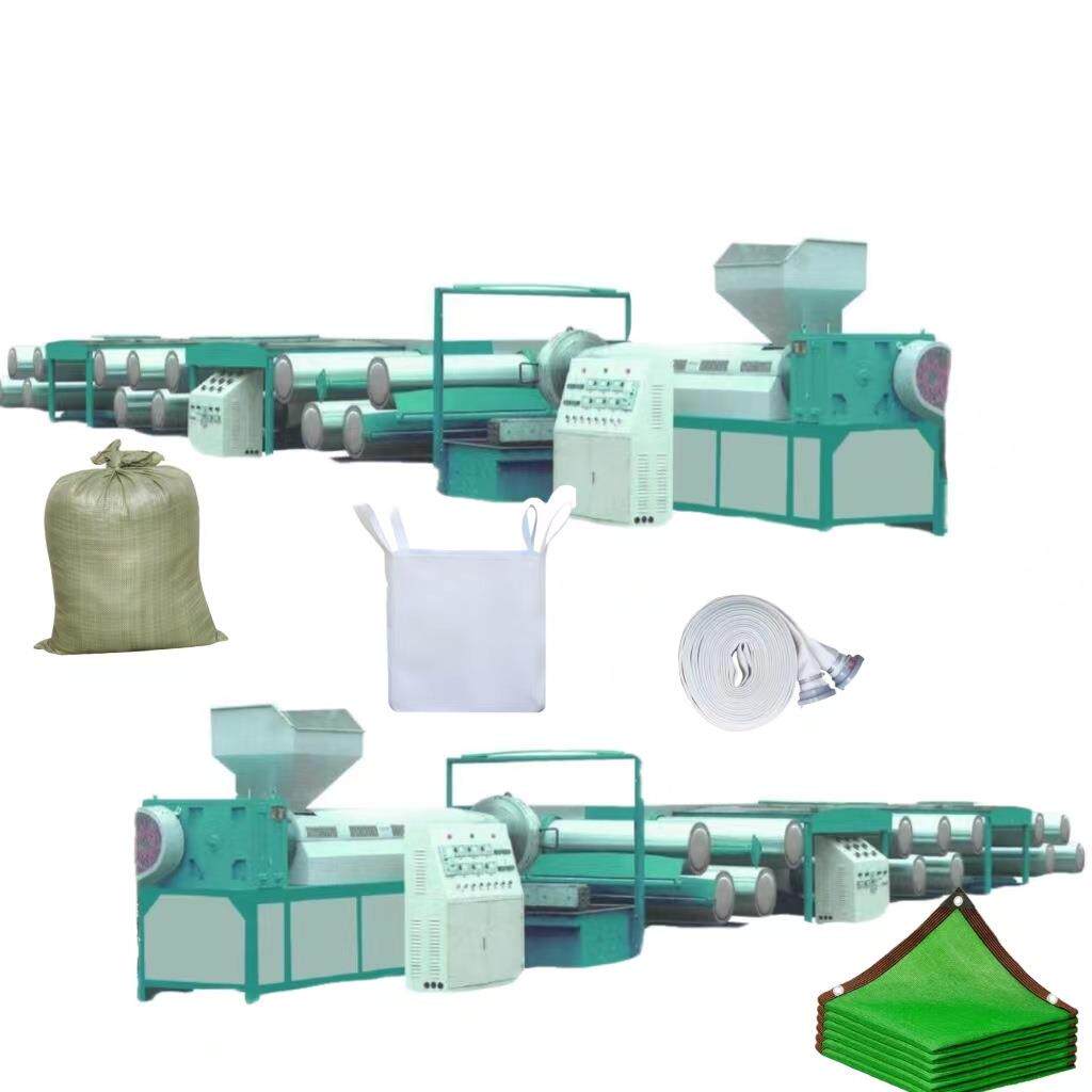 厂家生产pppe扁丝拉丝机立式塑料自动拉丝机