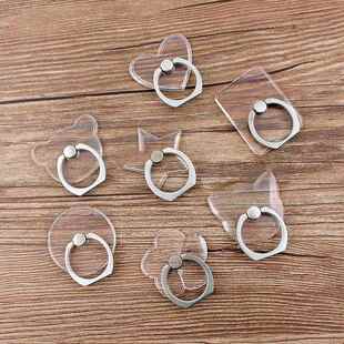 Mobile Phone Ring Holder Telephone Cellular Support Accessor
