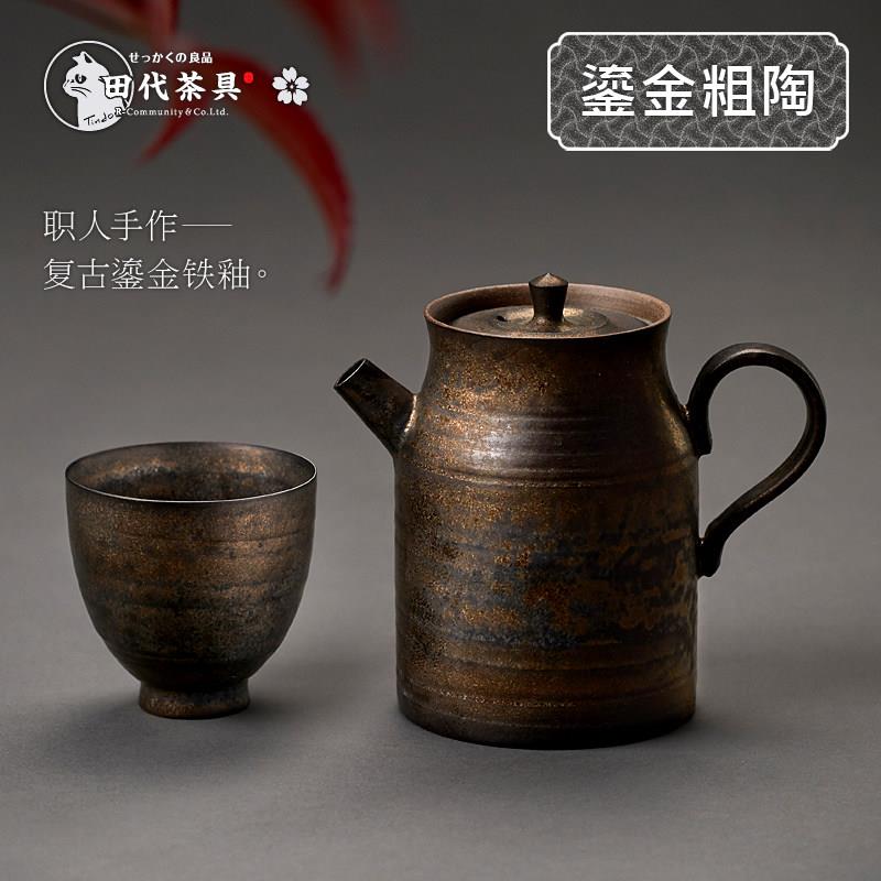 景德镇手工黑陶茶壶 彷宋鎏金陶瓷手抓泡茶壶普洱沏茶壶功夫茶具
