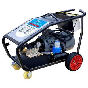 洁来仕工业高压清洗机220/380v洗车机大功率商用喷砂除锈工地车辆