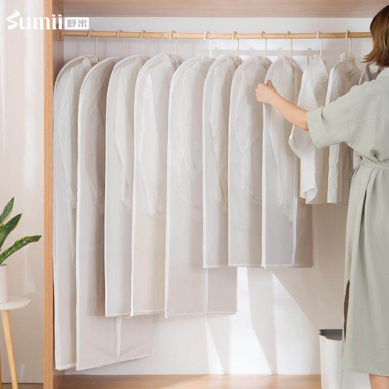 一次性无纺布衣服防尘罩挂衣袋挂式家用衣罩挂衣物大衣西装套袋子