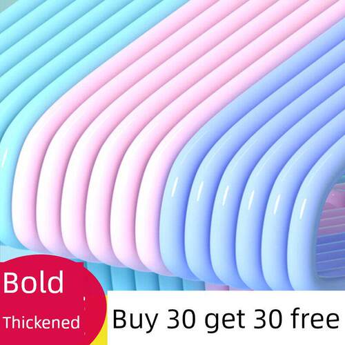 Bold成人晾衣架加厚家用防滑儿童晾衣架学生宿舍晾衣架
