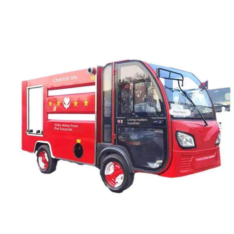 电动消防车四驱消防摩托车大型泡沫消防车高压细水雾消防车巡逻车