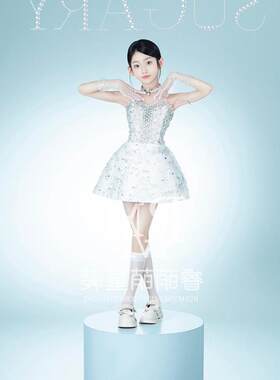 重工公主裙赵露思同款女童礼服花童婚礼儿童主持人演出服轻奢小众