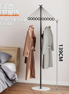 网红创意卧雨衣24807帽架简约现伞代多功能挂地衣架轻奢室落收纳
