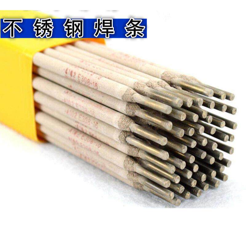 北京金威ER316LE316LER229ER254ERR385E9R308ER309L0焊丝