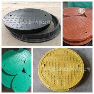 植合树14脂井盖重型高分圆方形雨污水电力检查通复讯草子盆井盖厂