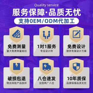 仓库阁楼平台货架钢架重型货架仓储二层五金材料货架冷轧钢储物架